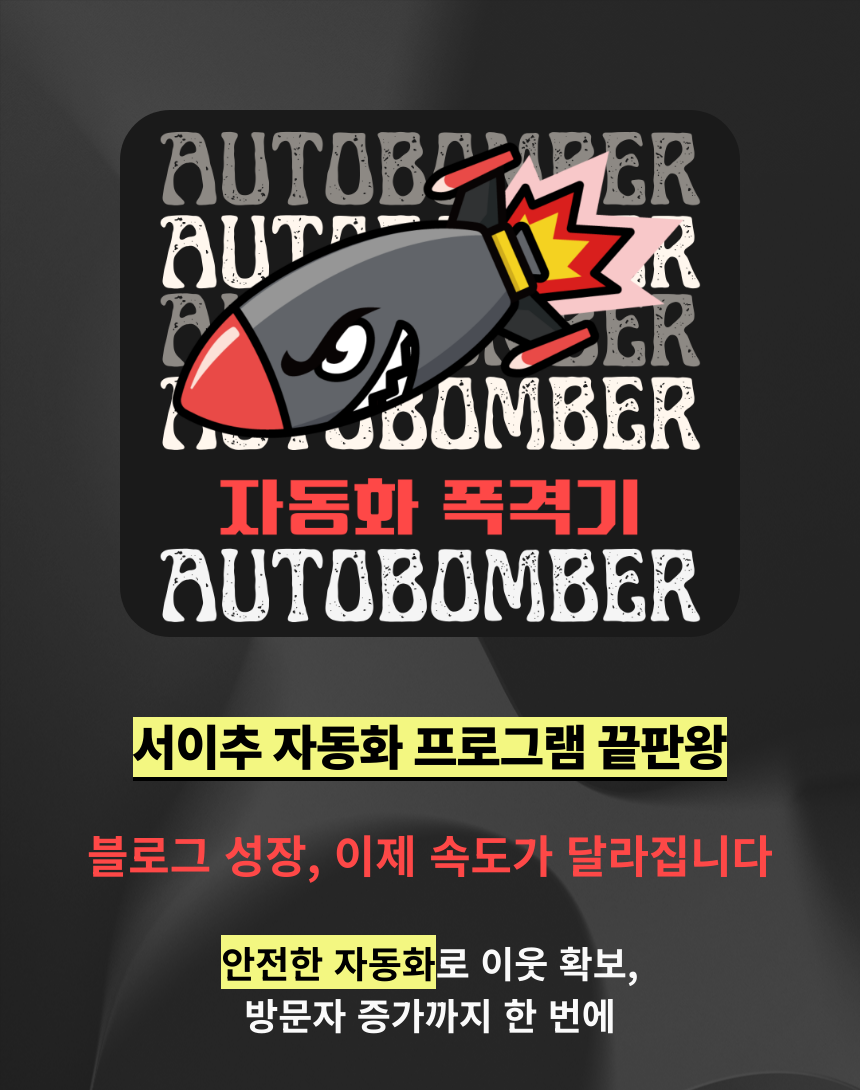 상품 상세 이미지 1